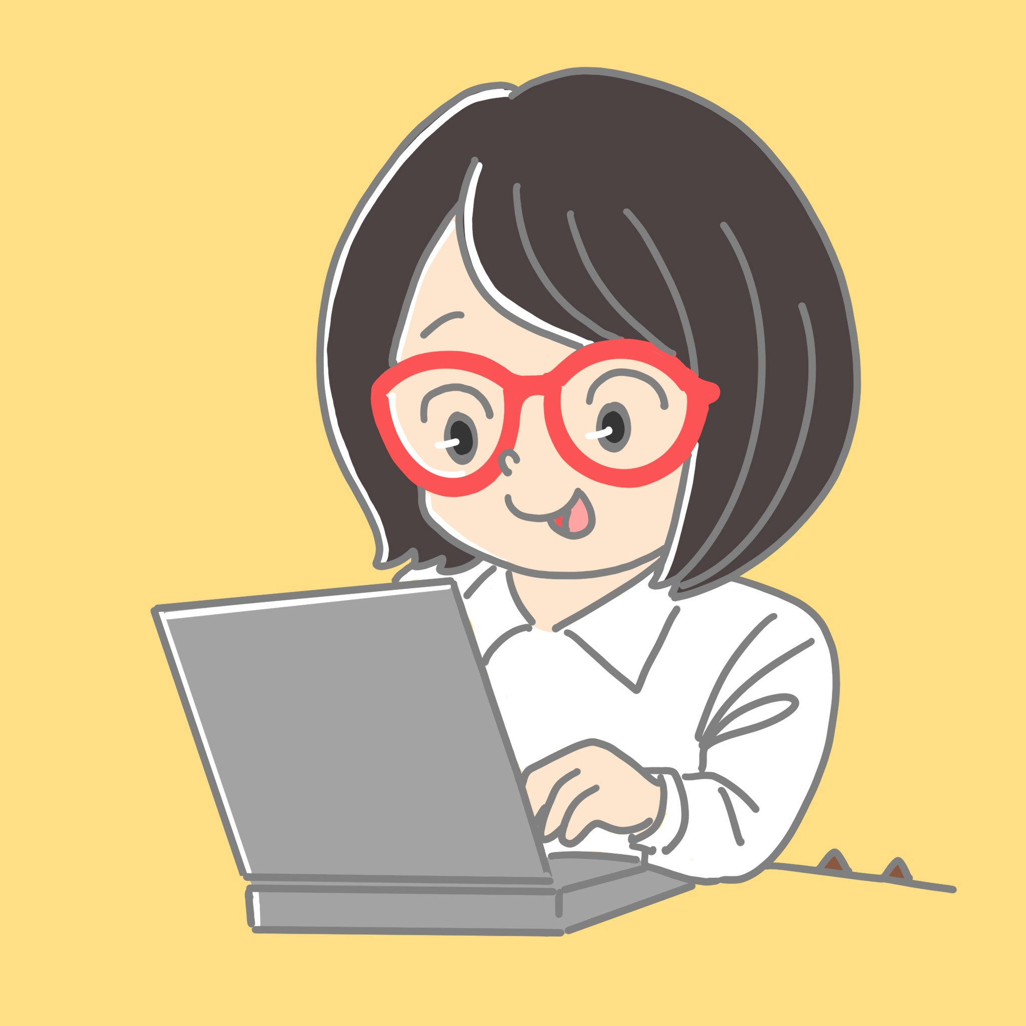 にへい